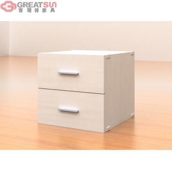 易格两抽柜