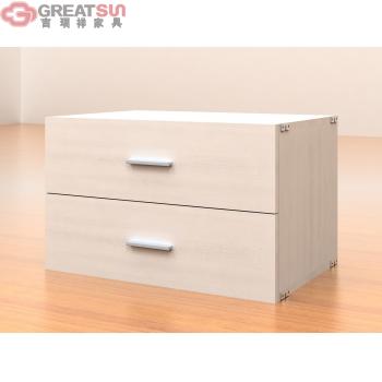 易格两抽柜