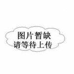 条形会议桌