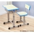 单人课桌椅