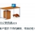 职员桌