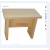 板式小方凳