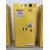 化学品安全柜(全钢)