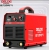 电焊机