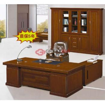 办公桌