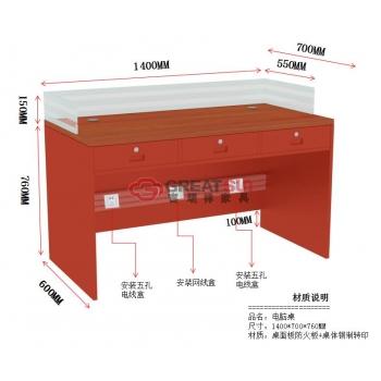 钢木组合办公桌