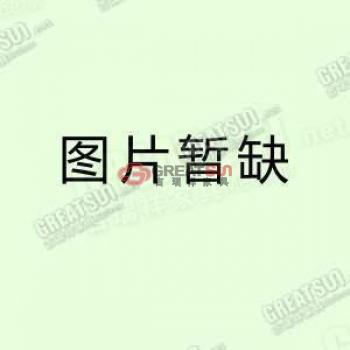 易众八人办公桌