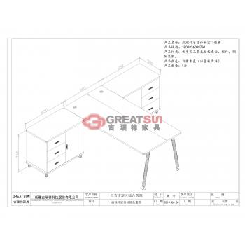 病理科T型办公桌