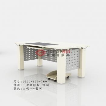 办公桌