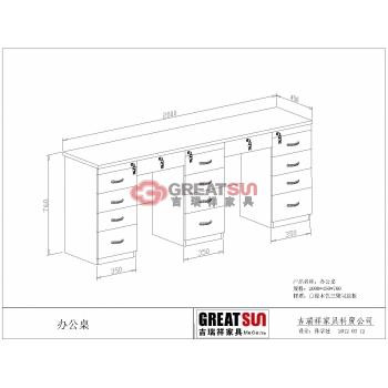办公桌1
