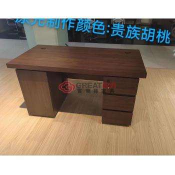 职员桌