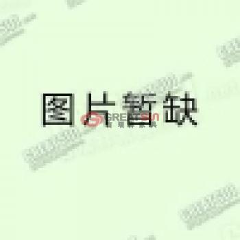 写字桌