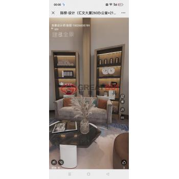 高柜