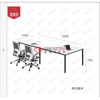 会议桌