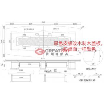 会议桌