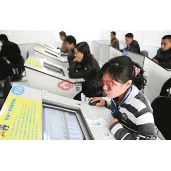 考试用电脑桌