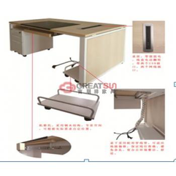 办公桌