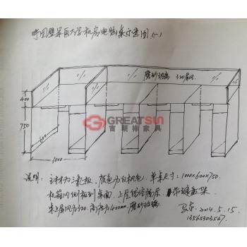 四人位电脑桌（带屏风）