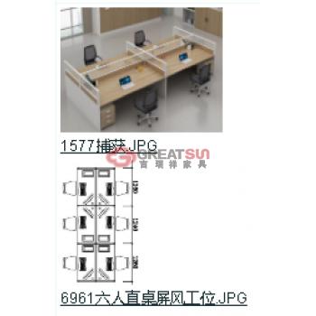 六人直桌屏风工位（A40）