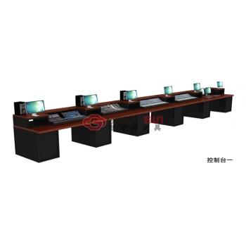 控制台1