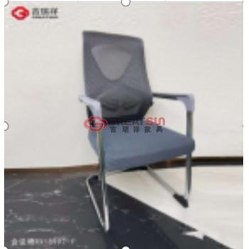 弓形椅