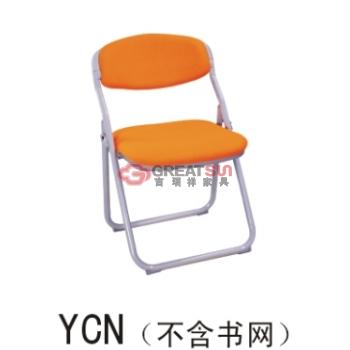 会议椅