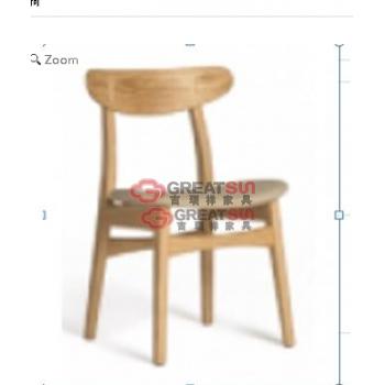 阅览椅