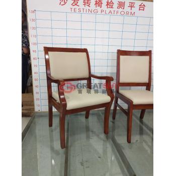 会议椅