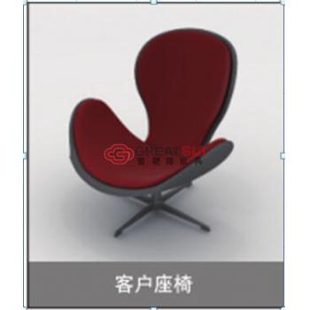 客户座椅