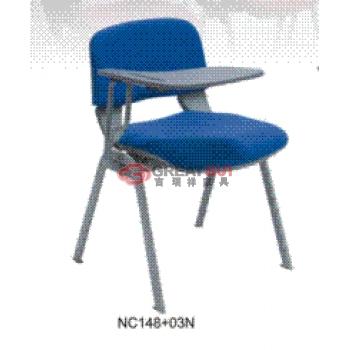 NC148椅