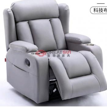 专用音乐放松沙发