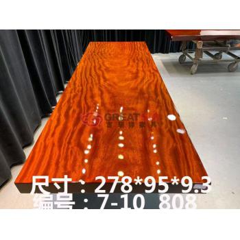 茶台