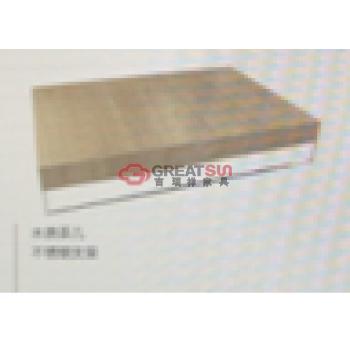 方茶几