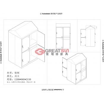 四门更衣柜