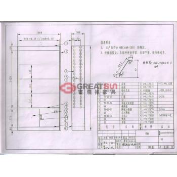 GS-G100324书柜