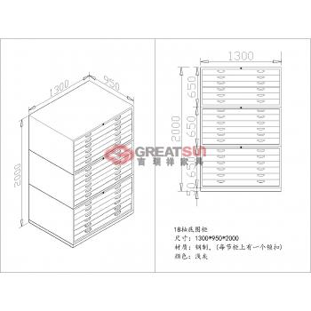 图纸柜