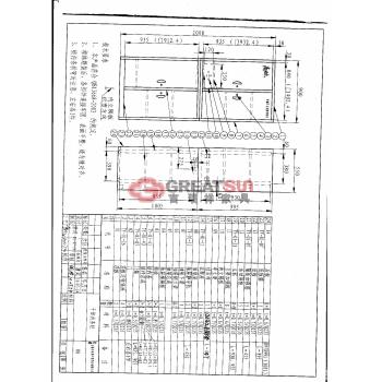 干部内务柜（2111886）