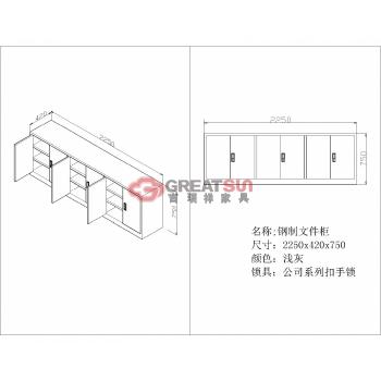 钢制文件柜