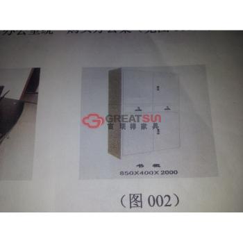 双抽屉对开门书柜