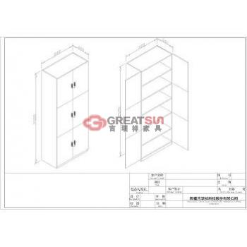 文件柜（木制）