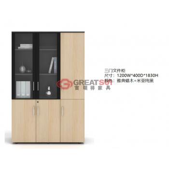 三门文件柜