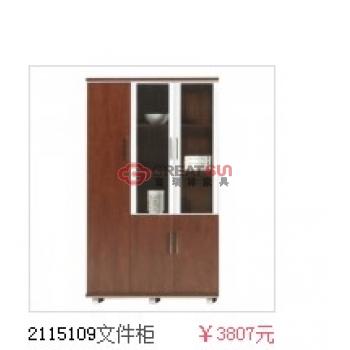 文件柜（左门）