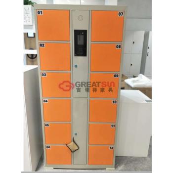36门存包柜