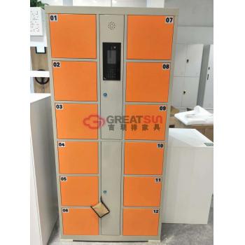 24门电子存包柜