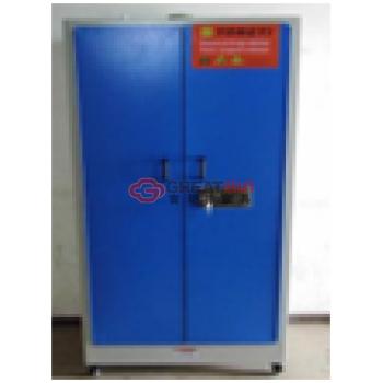 毒害品存储柜