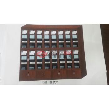书柜