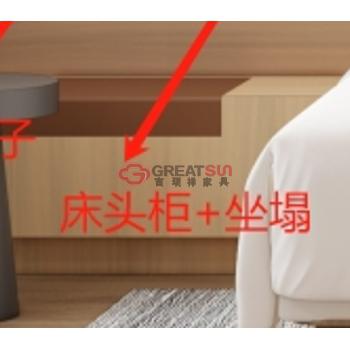 座塌床头柜一体柜（标间）