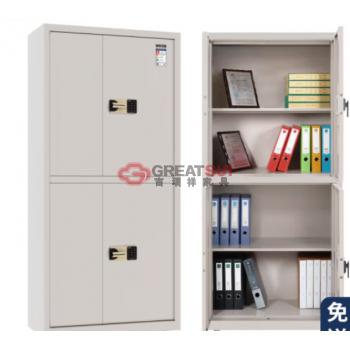 文件保密柜