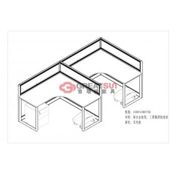 两人位30款屏风