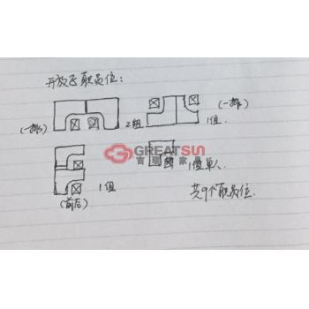 G28屏风系列G28L1-2